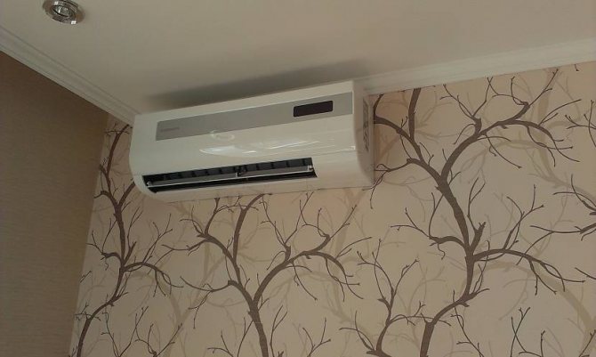 Emplacement du climatiseur