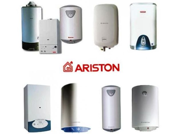 Diverses lignes de chaudières à gaz Ariston