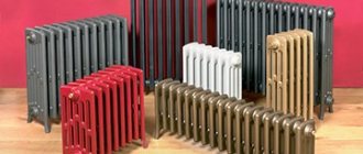 Variétés de batteries chauffantes