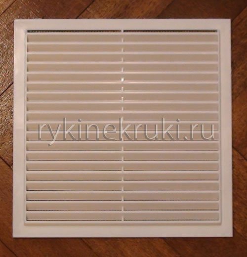 grille de ventilation