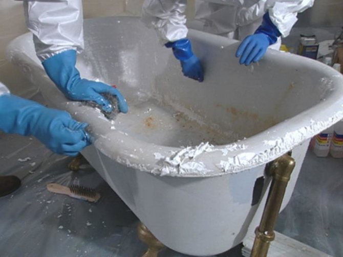 Découpe de bain en fonte