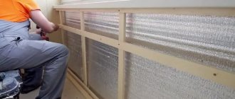 Fig.1 Penofol sur la structure en béton du balcon