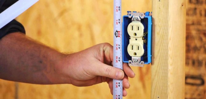 Prise dans la salle de bain: exigences et emplacement