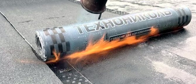 Imperméabilisation roulée Technonikol