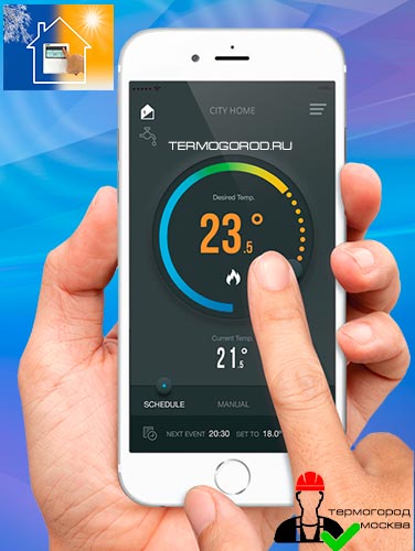 Contrôle du smartphone Salus iT500