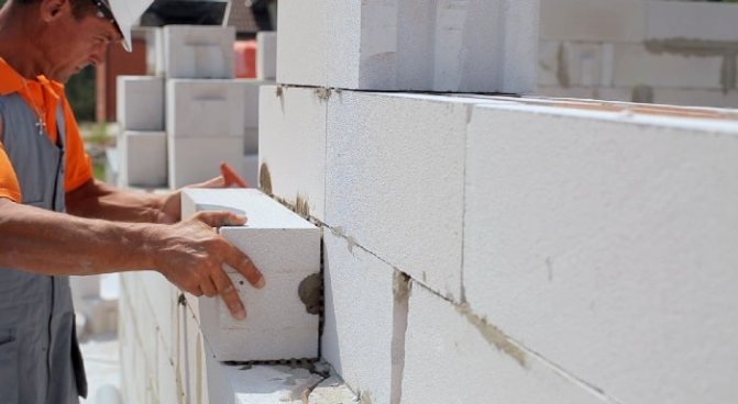 Portée du béton cellulaire basse densité