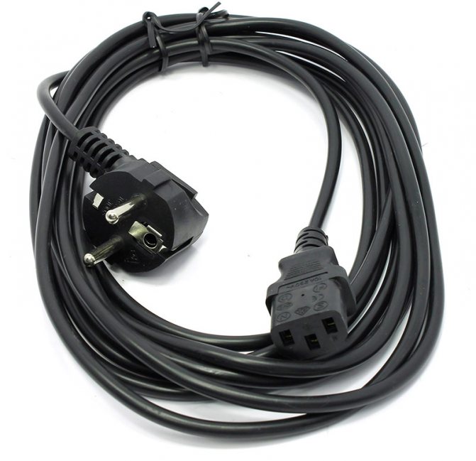 Corde