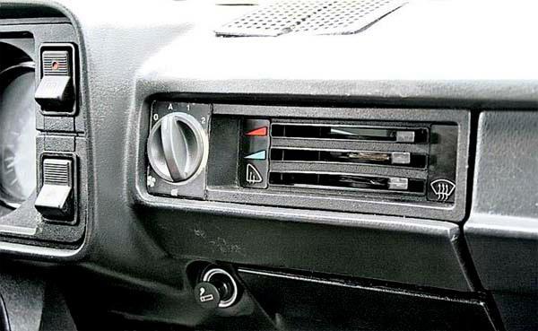 Système de chauffage et de ventilation VAZ 2107
