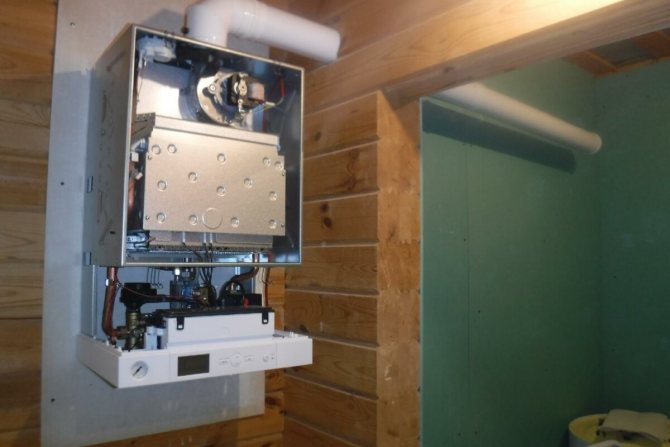 combien d'électricité consomme une chaudière à gaz par mois