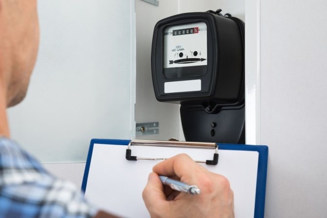 Prendre des mesures à partir d'un compteur électrique à induction