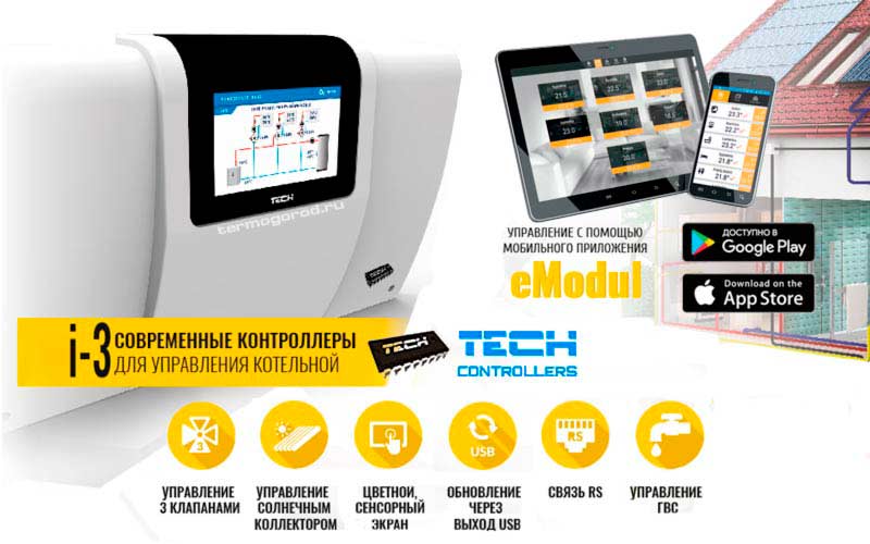 Régulateur de chauffage Tech I-3