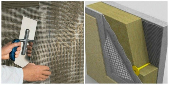 Technologie d'isolation façade humide: nous réalisons l'isolation étape par étape en utilisant la technologie de façade humide