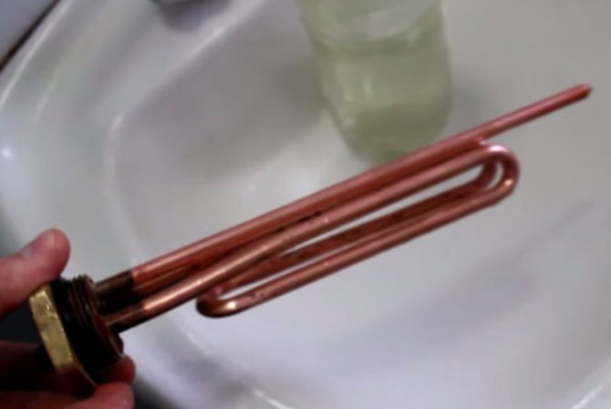 DIX d'un chauffe-eau