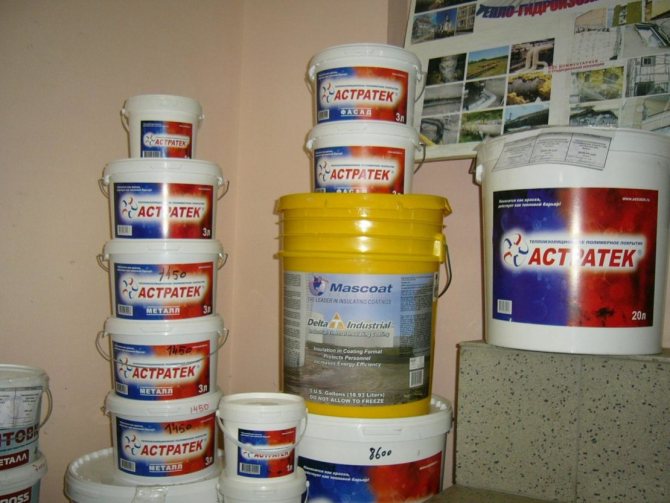 peinture isolante thermique pour tuyaux de chauffage
