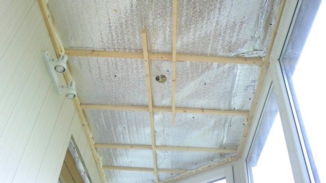 Feuille isolante thermique