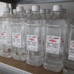 Fluide caloporteur à base de propylène glycol