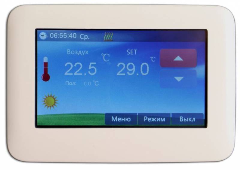 Thermostat pour chauffage par le sol: comment et lequel choisir