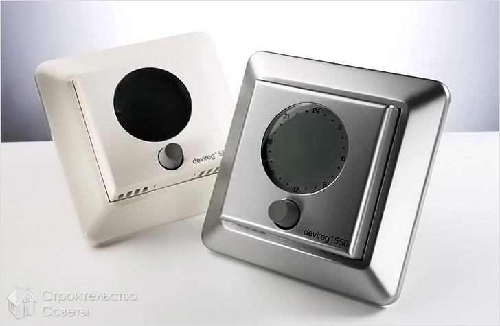 Thermostat