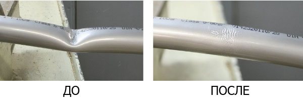 Tuyau PEX avec couche anti-diffusion lors du chauffage et de la récupération.
