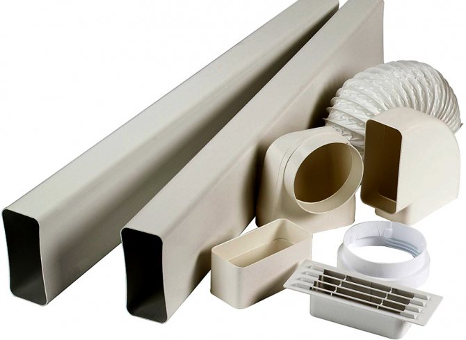 Les tuyaux de ventilation peuvent être ronds, carrés et rectangulaires