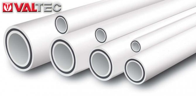 Tuyaux Valtec