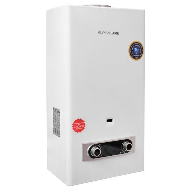 chauffe-eau à gaz turbocompressé
