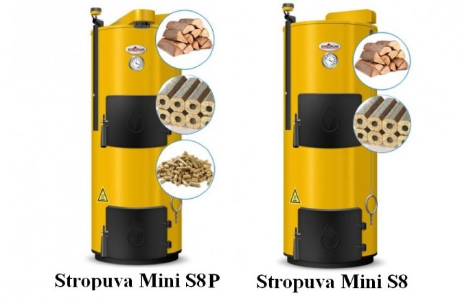 chaudière à combustible solide stropuva