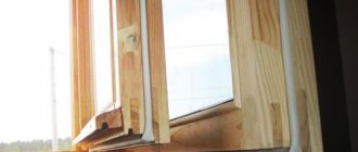 joint pour fenêtre en bois