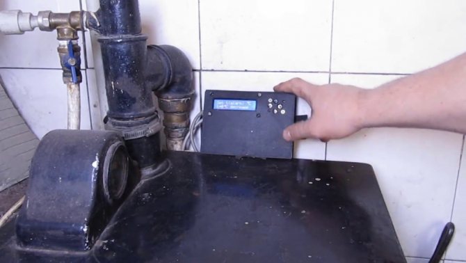 commande de chaudière à combustible solide (passe-partout)