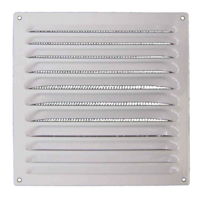 Installation de la grille de ventilation