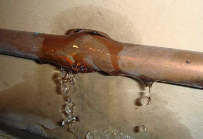 Fuite dans le système de chauffage