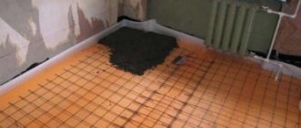 Isolation du sol avec du polystyrène expansé sous la chape