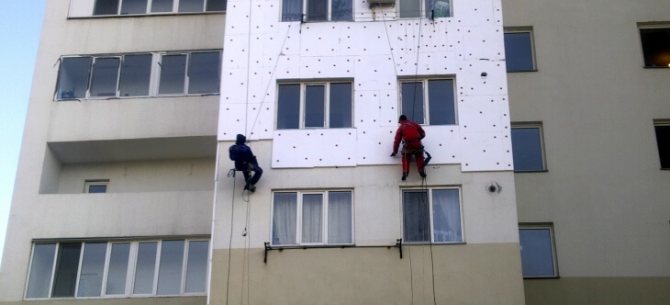 Isolation des murs de l'extérieur sous plâtre