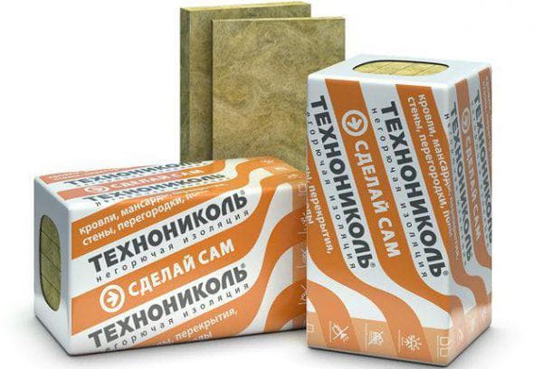isolation laine minérale