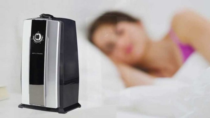 Les humidificateurs d'air sont une réponse aux climats intérieurs malsains