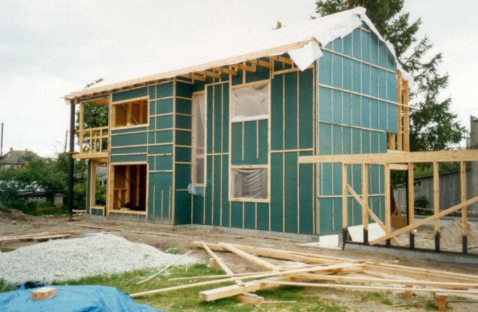 Quelle est la différence entre le pare-vapeur et le pare-brise pour la maison
