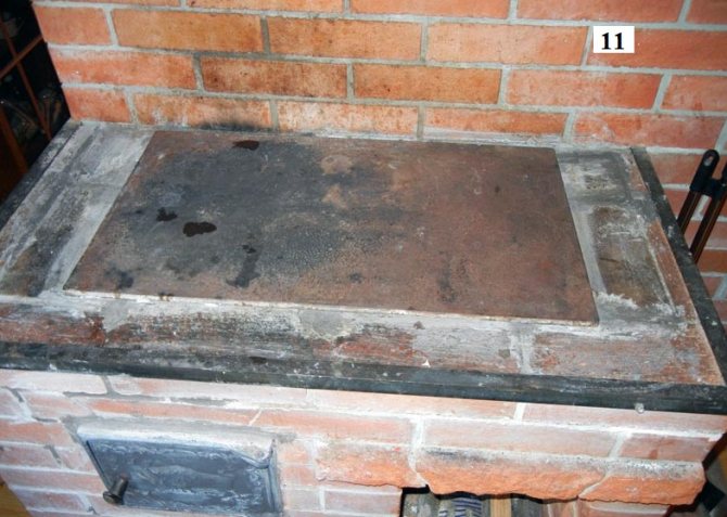 la plaque de cuisson est en place