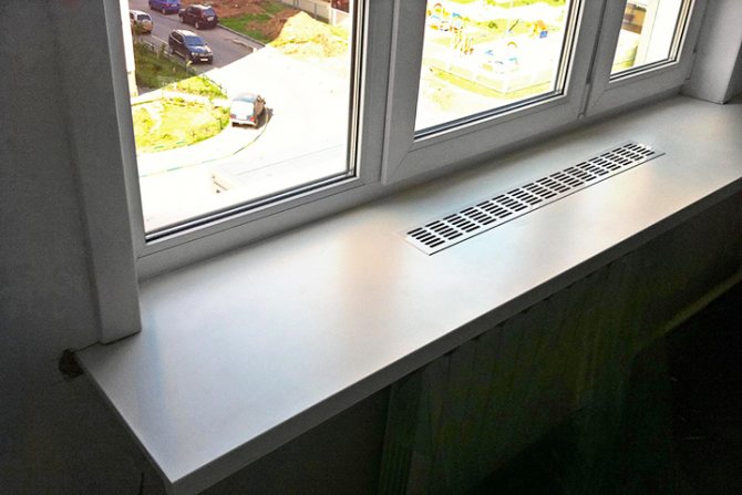 Grille de ventilation