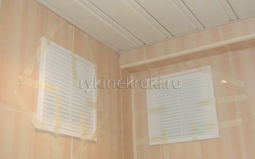 ventilation de la salle de bain