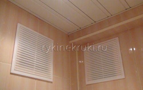 ventilation dans la salle de bain