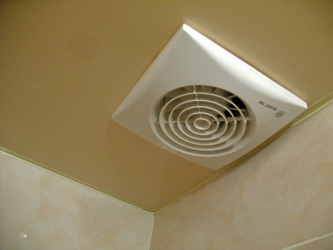 ventilateur de plafond