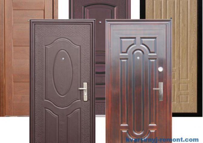 Portes d'entrée