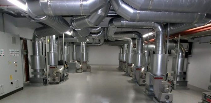 types de ventilation industrielle