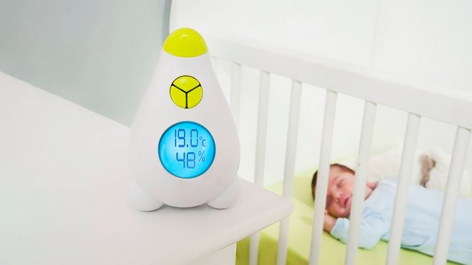 L'humidité et la température de l'air peuvent être mesurées avec un appareil spécial