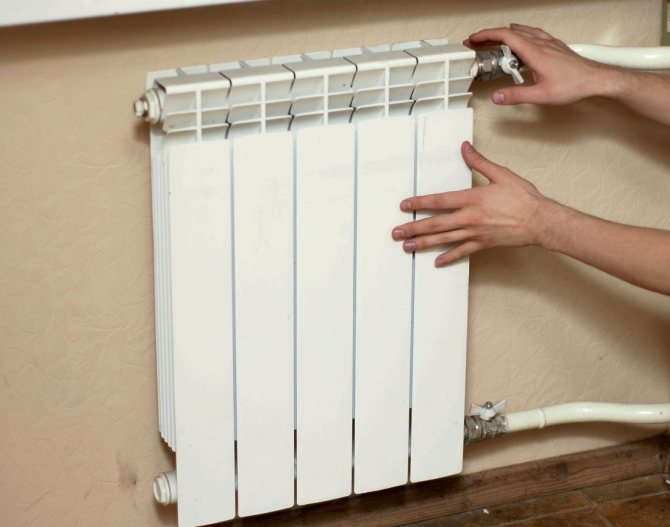 l'effet de la congestion de l'air sur le fonctionnement du système