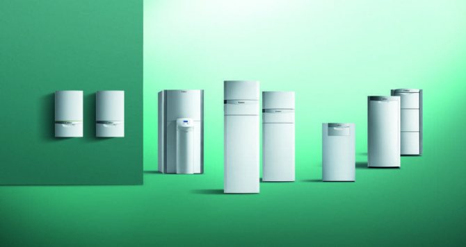 Tout sur les chaudières à gaz Vilant