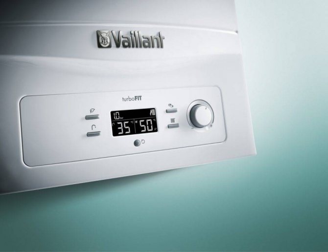 Tout sur les chaudières à gaz Vilant