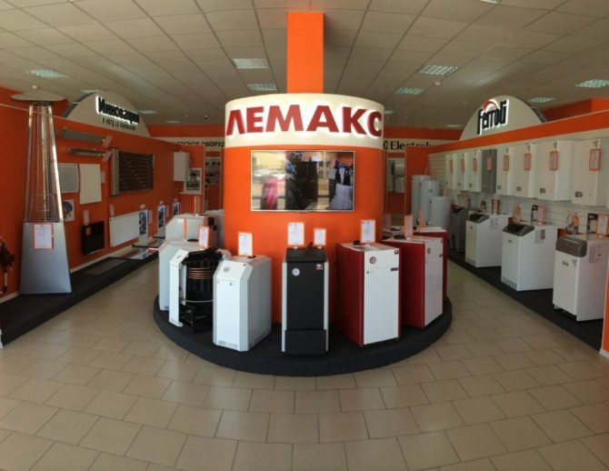 Stand d'exposition Lemax