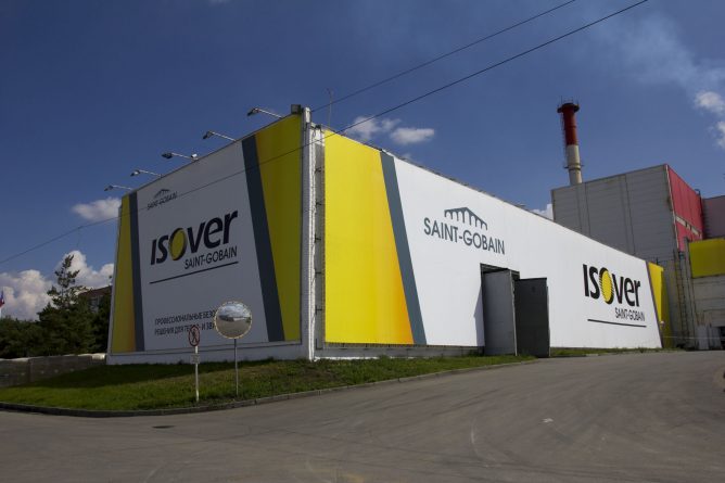 Usine d'Izover