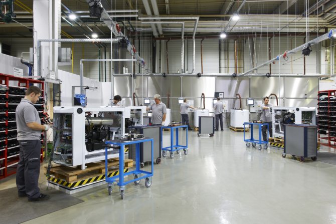 Usine de Vailant